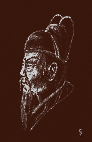 Emperor.jpg